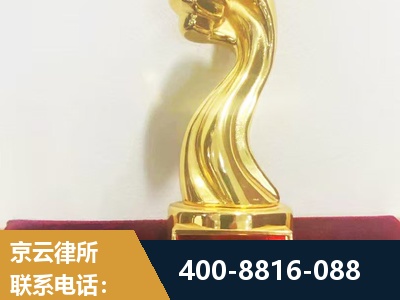 磐石-企业厂房拆迁