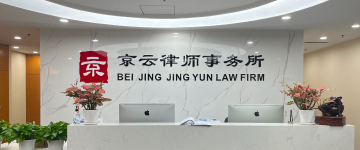 磐石-首屏背景图