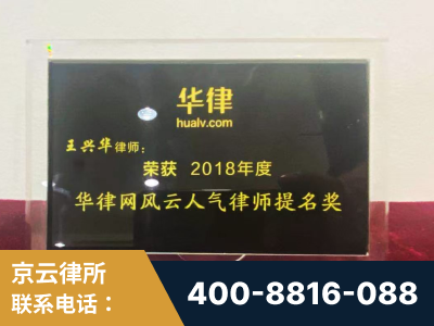 磐石-企业展示图