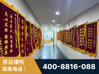 磐石-企业展示图